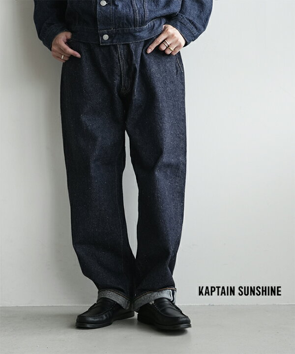 楽天市場】KAPTAIN SUNSHINE(キャプテンサンシャイン) 5P Zipper Front 