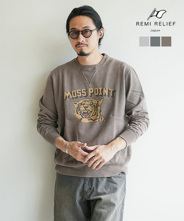 楽天市場】REMI RELIEF(レミレリーフ) SP加工裏毛クルー(MOSS POINT 