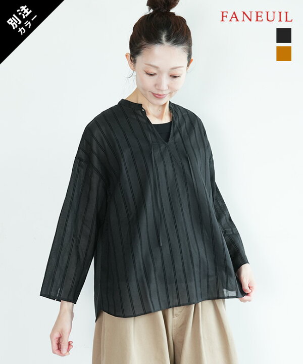 楽天市場】【SALE 30%OFF】FANEUIL(ファヌル) 別注カラーあり ローン 