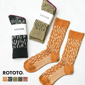 [R1431]ROTOTO(ロトト) RAIN DROP CREW SOCKS(レインドロップカモソックス) 【メール便対応可】