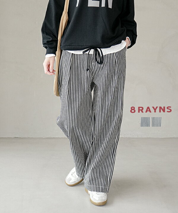 楽天市場】8RAYNS(エイトレインズ) ストレッチヒッコリー インタック 