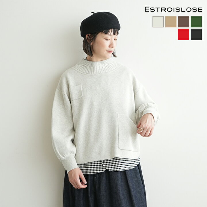 楽天市場】ESTROISLOSE(エストゥロワルーズ) コットンミラノリブ 