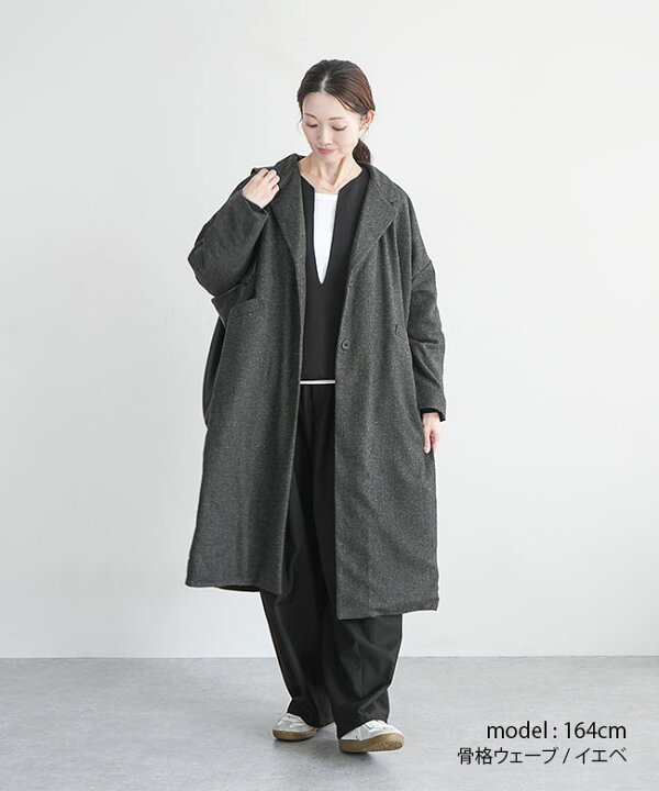 楽天市場】【SALE 50%OFF】◇solamonat poche(ソラモナポッシェ 