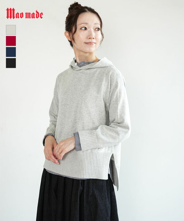 楽天市場】【SALE 50%OFF】mao made(マオメイド) やわらかコットン 