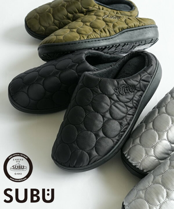 楽天市場】【正規販売店】SUBU(スブ) 【携行バッグ付き】SUBU ダウン 