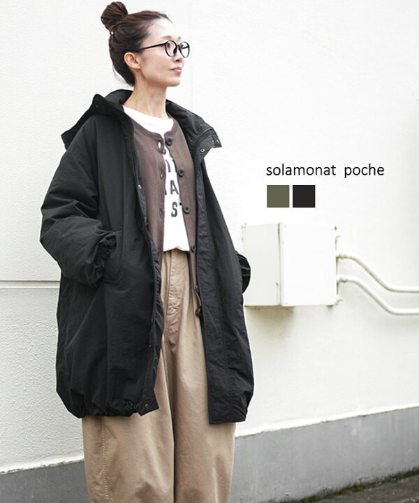 楽天市場】◇solamonat poche(ソラモナポッシェ) フーデッドダウン 
