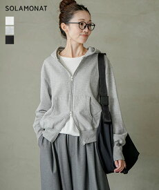 ◇[SMA-FW-VINZIPPK]SOLAMONAT(ソラモナ) ふわりと裏毛ヴィンテージジップパーカー トップス トレーナー フーディ フード【日本製】