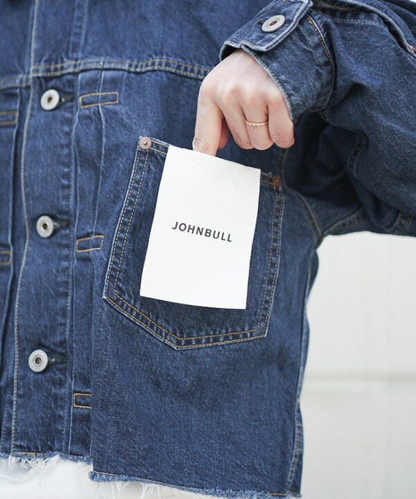 楽天市場】【SALE 50%OFF】JOHNBULL(ジョンブル)デニムフレイド 