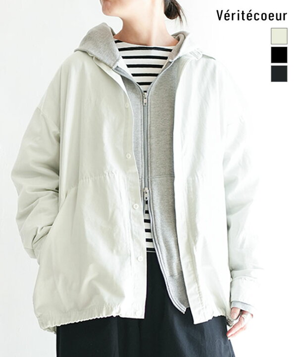 楽天市場】【SALE 50%OFF】Veritecoeur(ヴェリテクール) ユニセックス 