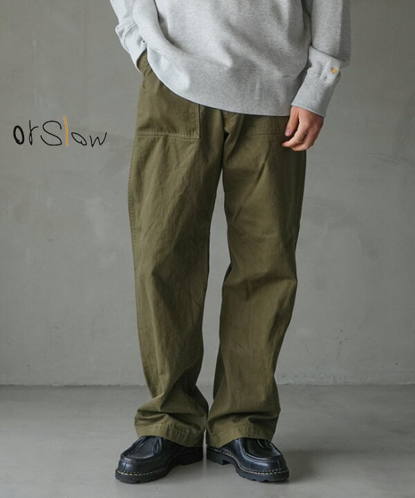 楽天市場】orSlow(オアスロウ) HERRINGBONE VINTAGE FIT FATIGUE PANTS