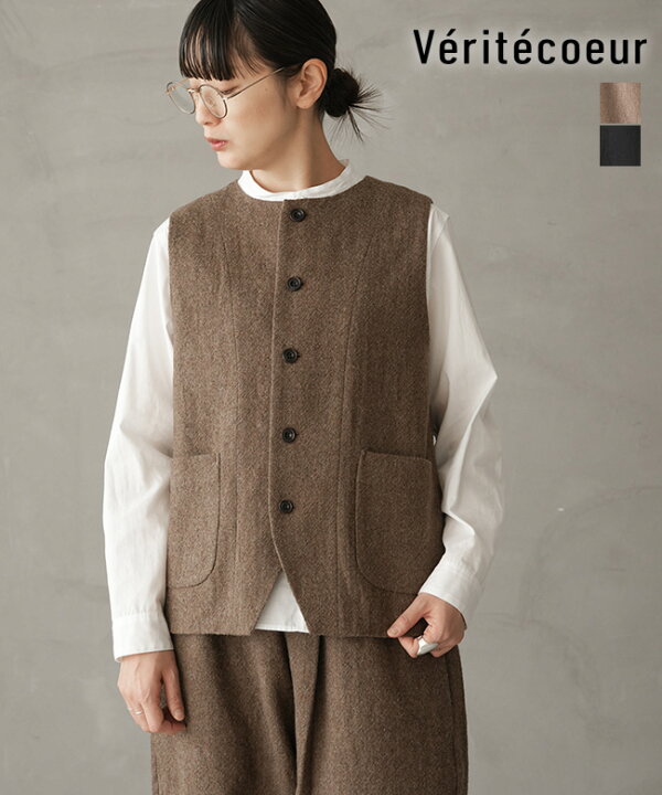楽天市場】【SALE 50%OFF】Veritecoeur(ヴェリテクール) WOOLベスト 