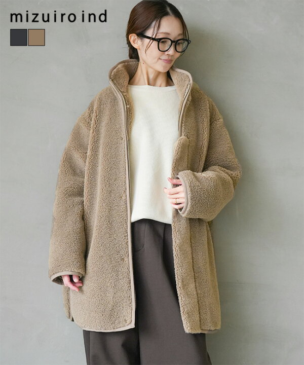 楽天市場】【SALE 50%OFF】mizuiro ind(ミズイロインド) ボアブルゾン 