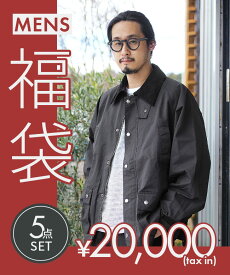 ◇【1/2 20:00〜販売開始】メンズWOODYオリジナル福袋 2026【5点set】 数量限定20,000円(税込)!!【ご奉仕品】【少量のみ販売】