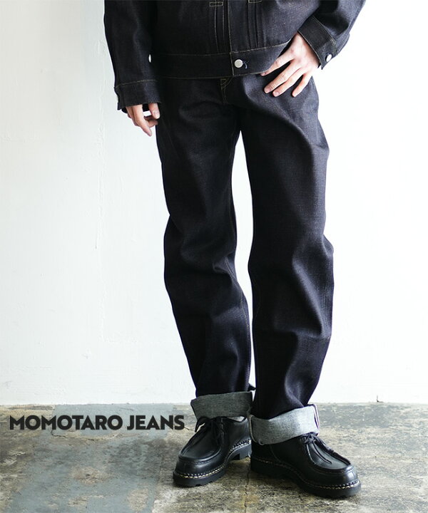 楽天市場】MOMOTARO JEANS(モモタロウジーンズ) #100 STANDARD 