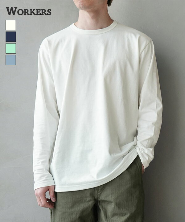 楽天市場】WORKERS(ワーカーズ) 2PLY T Long Sleeve Tシャツ ロング 