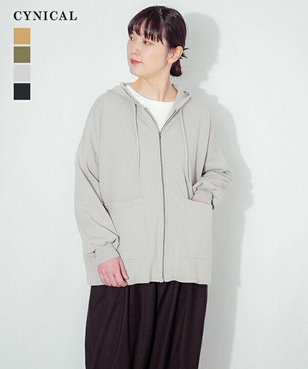 楽天市場】【SALE 50%OFF】CYNICAL(シニカル) ウォッシャブルニット 
