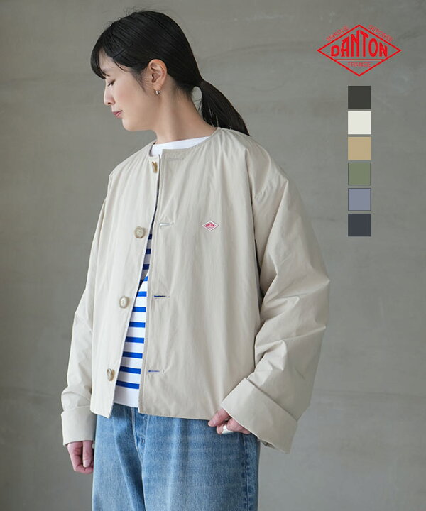 楽天市場】【SALE 30%OFF】◇DANTON(ダントン) ピーチタフタ 