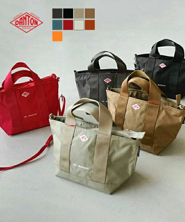 楽天市場】◇DANTON(ダントン) CORDURA CANVAS 2WAY TOTE BAG LE 