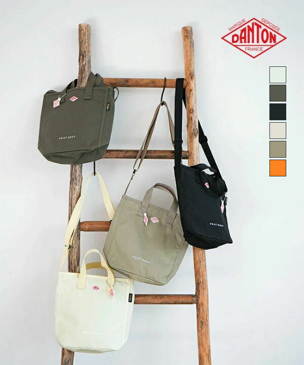 楽天市場】◇DANTON(ダントン)CORDURA CANVAS 2WAY TOTE BAG [PONTNEUF 