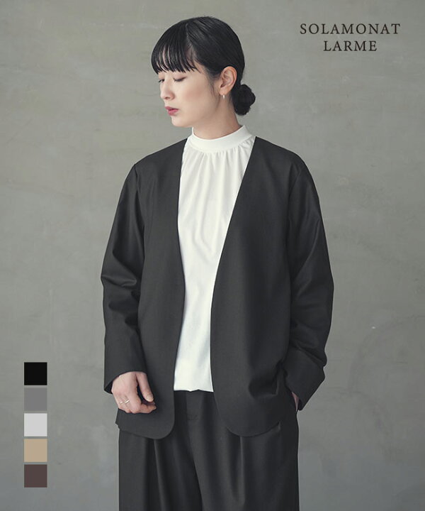 楽天市場】◇SOLAMONAT LARME(ソラモナラーム) ノーカラージャケット 
