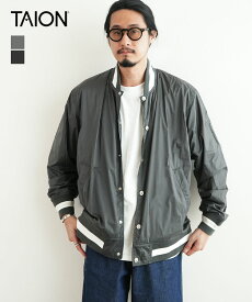 【SALE 20%OFF】TAION(タイオン) 【収納袋付属】NON DOWN BASIC REVERSIBLE STUDIUM JACKET ノンダウン ベーシックリバーシブル スタジアム ジャケット メンズ トップス ライトアウター ブルゾン スタジャン [TAION-R111NDJKBS]【付属品あり】 セール
