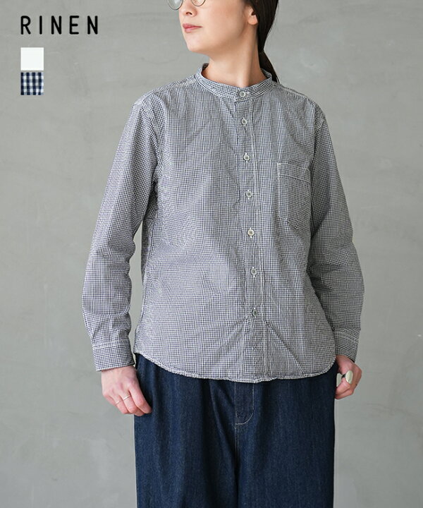 楽天市場】[R35001]RINEN(リネン)80/2ダウンプルーフ スタンドカラー 