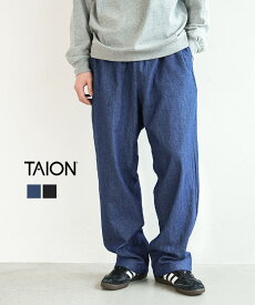 【SALE 20%OFF】[TAION-NDPT03JS]TAION(タイオン) NON DOWN JPNSP EASY PANTS ノウンダウンジャパンスペシャルイージーパンツ ボトムス パンツ メンズ セール