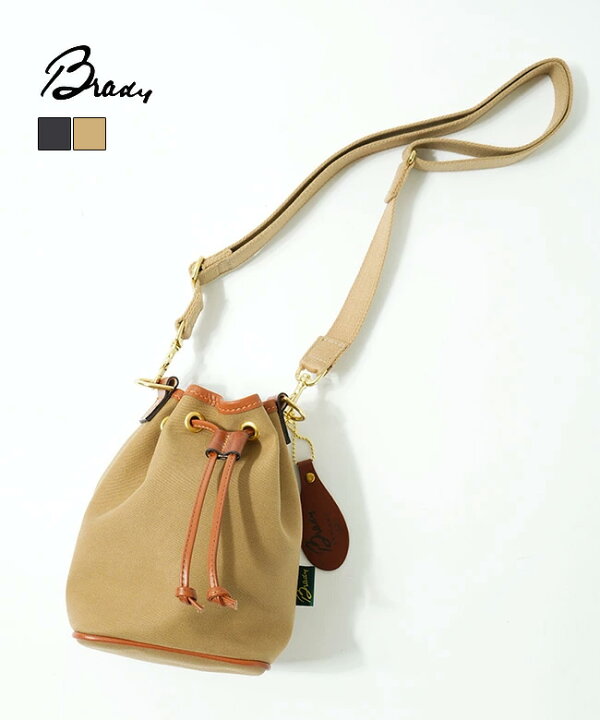 楽天市場】◇【保存袋/ショルダー付き】Brady(ブレディ) ely(エリー 