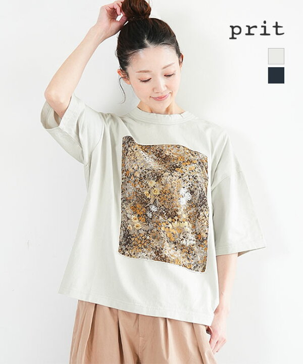 楽天市場】prit(プリット) 40/2天竺×60/1ローンガーデンプリント 5分袖 