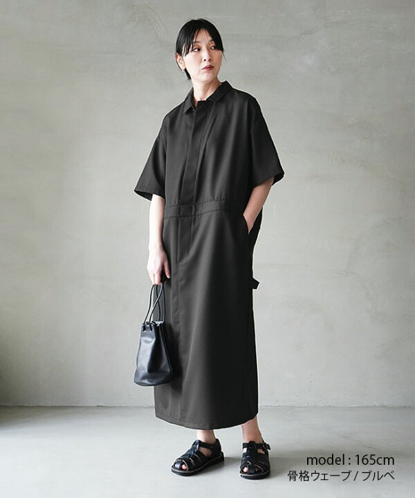 楽天市場】[1-250073]mizuiro ind(ミズイロインド) Painter like OP 