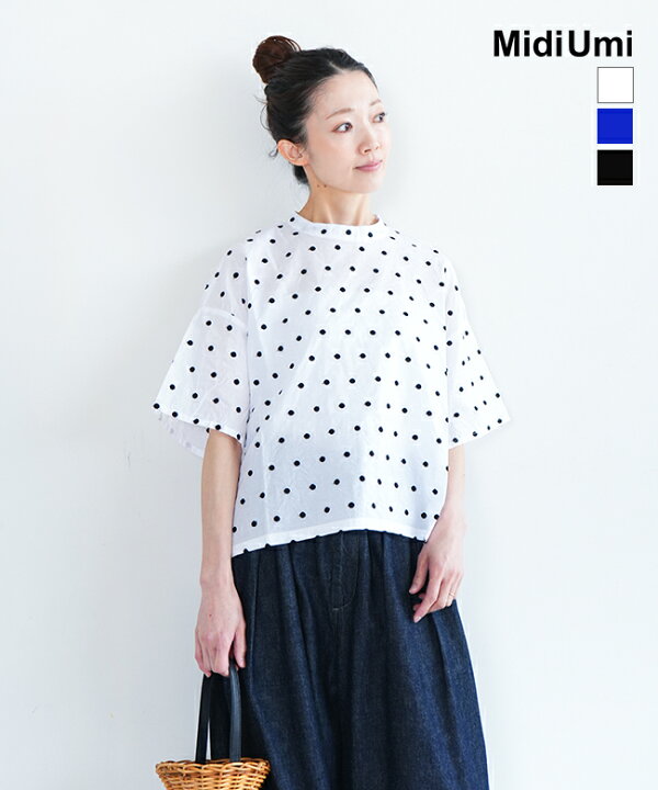 楽天市場】【SALE 30%OFF】Midi Umi(ミディウミ) 別注 dots wide shirt 