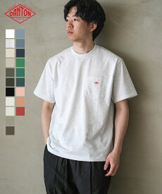 ◇DANTON(ダントン) POCKET T-SHIRT(ポケットTシャツ) メンズ トップス 半袖Tシャツ 無地 [DT-C0198TCB]