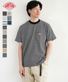 ◇DANTON(ダントン) POCKET T-SHIRT(ポケットTシャツ/ボーダー)メンズ トップス Tシャツ 半袖 クルーネック 定番 ロングセラー [DT-C0198TCB]