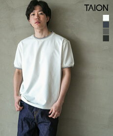 【SALE 10%OFF】TAION(タイオン) NON DOWN BASIC HALF SLEEVE CATSEW ノンダウン ベーシック ハーフスリーブカットソー(ユニセックス) [TAION-CS02NDBS] セール