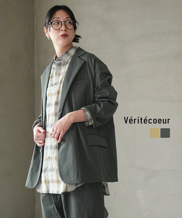 楽天市場】【SALE 50%OFF】Veritecoeur(ヴェリテクール) コットン 