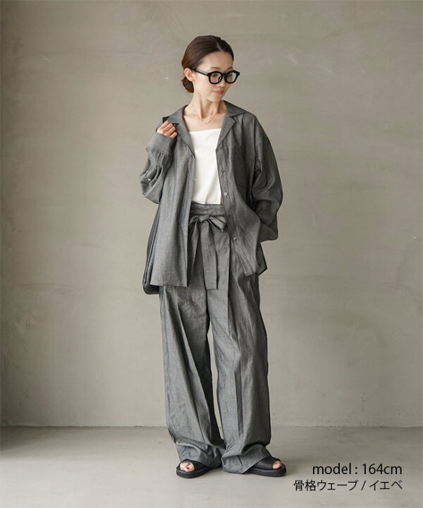 楽天市場】【SALE 50%OFF】MIDIUMISOLID(ミディウミソリッド) 別注色 