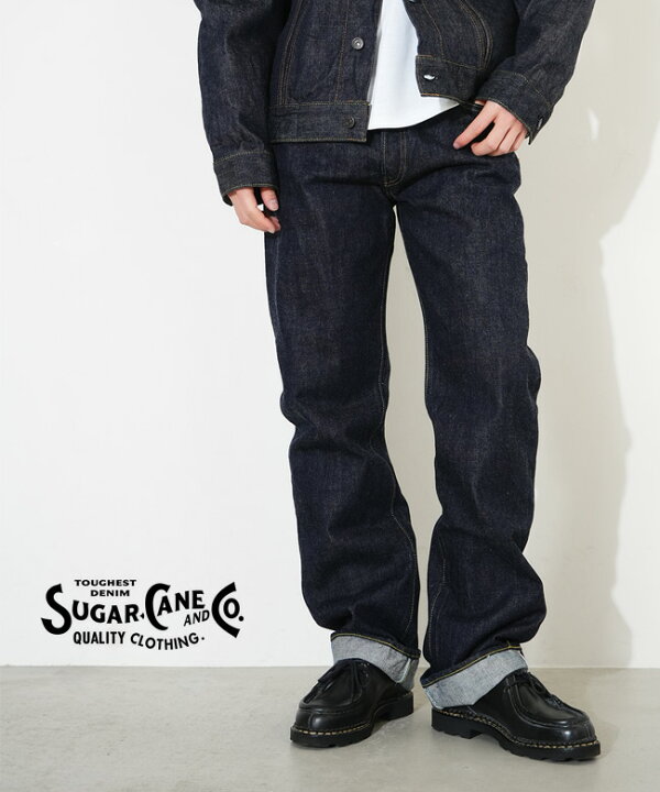 楽天市場】SUGAR CANE(シュガーケーン) 14.25oz STANDARD DENIM 