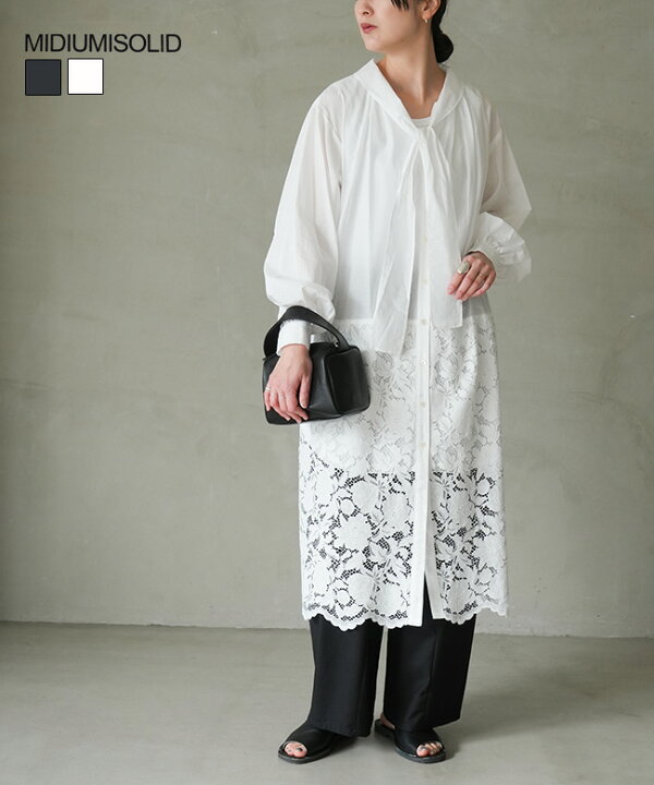 楽天市場】【SALE 50%OFF】MIDIUMISOLID(ミディウミソリッド)lace 