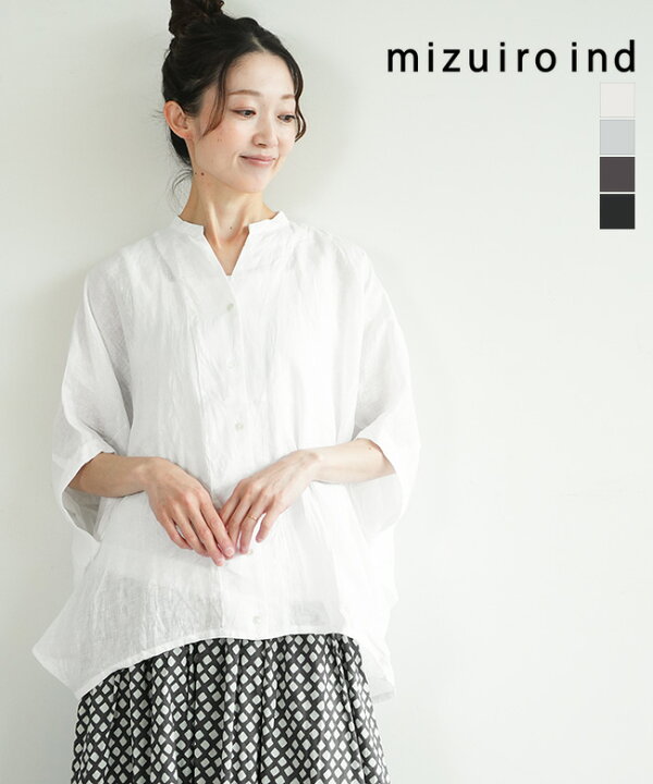 楽天市場】【SALE 30%OFF】mizuiro ind(ミズイロインド) リネン 