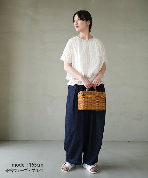 楽天市場】【SALE 30%OFF】grin(グリン) シアーチェックドルマン 
