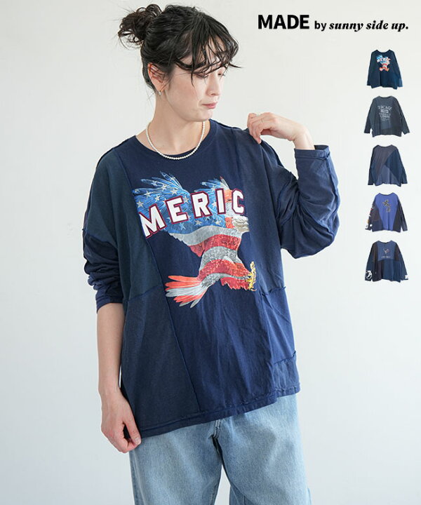 楽天市場】sunny side up(サニーサイドアップ)PATCHWORK L/S T パッチ 