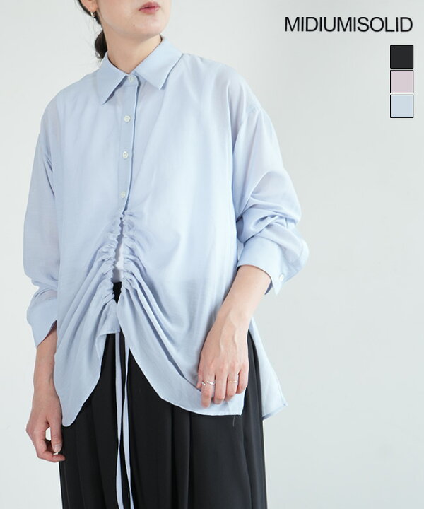 楽天市場】【SALE 50%OFF】MIDIUMISOLID(ミディウミソリッド 