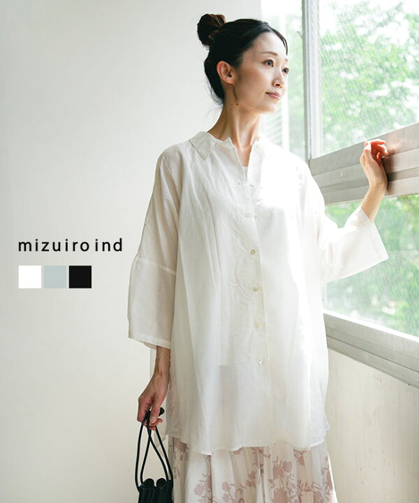楽天市場】【SALE 30%OFF】mizuiro ind(ミズイロインド) ハーフ