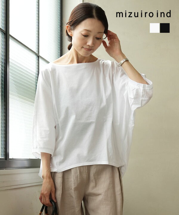 楽天市場】【SALE 30%OFF】mizuiro ind(ミズイロインド) boat neck 