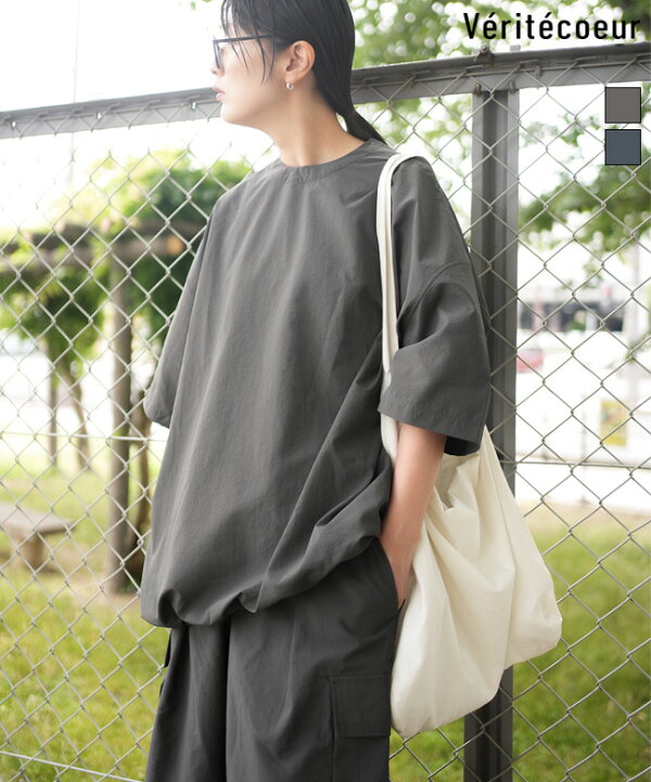 楽天市場】【SALE 30%OFF】Veritecoeur(ヴェリテクール) ユニセックスS 