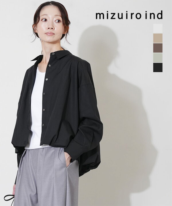 楽天市場】mizuiro ind(ミズイロインド) ロングスリーブバルーンシャツ 