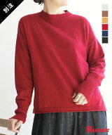mao made(マオメイド) 別注 やわらかコットン ニット トップス レイヤード 重ね着 レディース [992125]