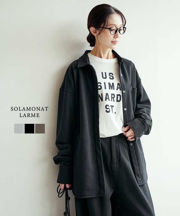 楽天市場】◇SOLAMONAT LARME(ソラモナラーム) 裏毛シャツ トップス 