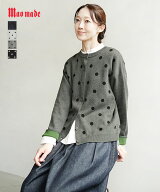 mao made(マオメイド) やわらかコットン2WAY MIZUTAMA プルオーバー カーディガン レディース トップス […