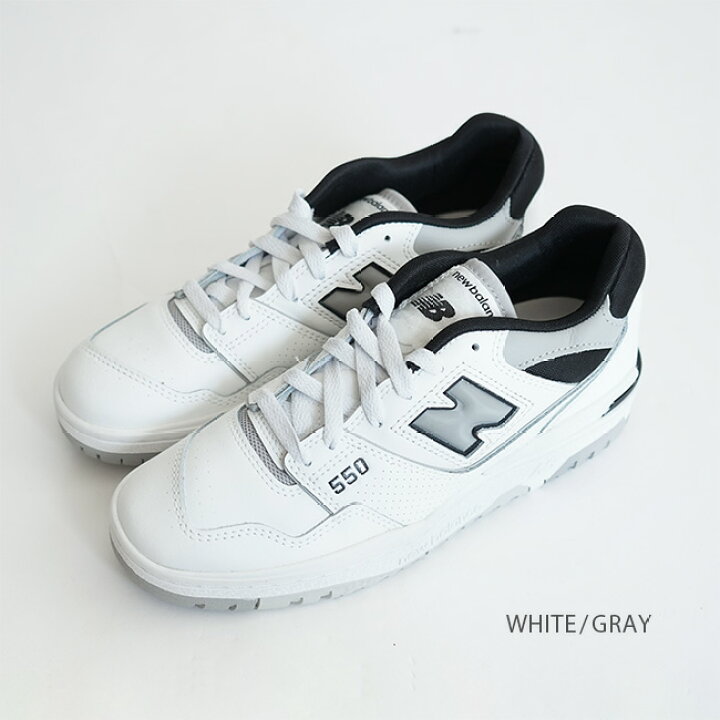 楽天市場】【50%OFF】[BB550NCL]New balance(ニューバランス  